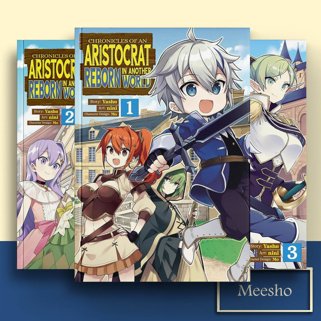Chronicles of the Aristocrat Reborn in Another World, Vol. 1-13 ( มังงะ การ์ตูน ) โดย ยาชู (อังกฤษ/อ