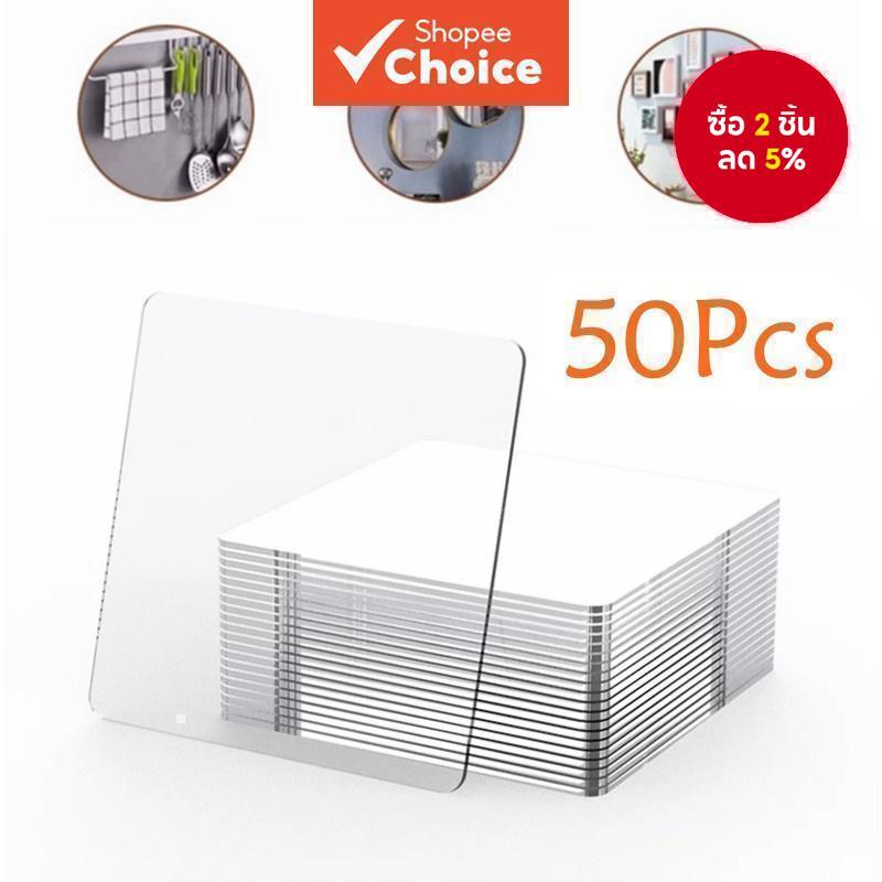 One Pack NANO DOUBLE-SIDED สติกเกอร์กันน้ําแผ่นกาวสี่เหลี่ยม 10/30/50 ชิ้นสําหรับ Punch-Free Wall Mount