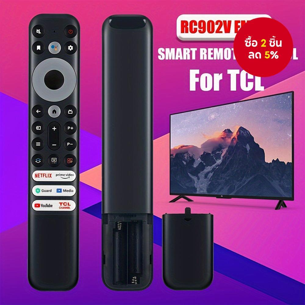 สําหรับ TCL สมาร์ททีวีเปลี่ยนรีโมท 50P725G 55C728 รีโมทคอนโทรล RC902V FMR1(ไม่มีฟังก์ชั่นเสียง)