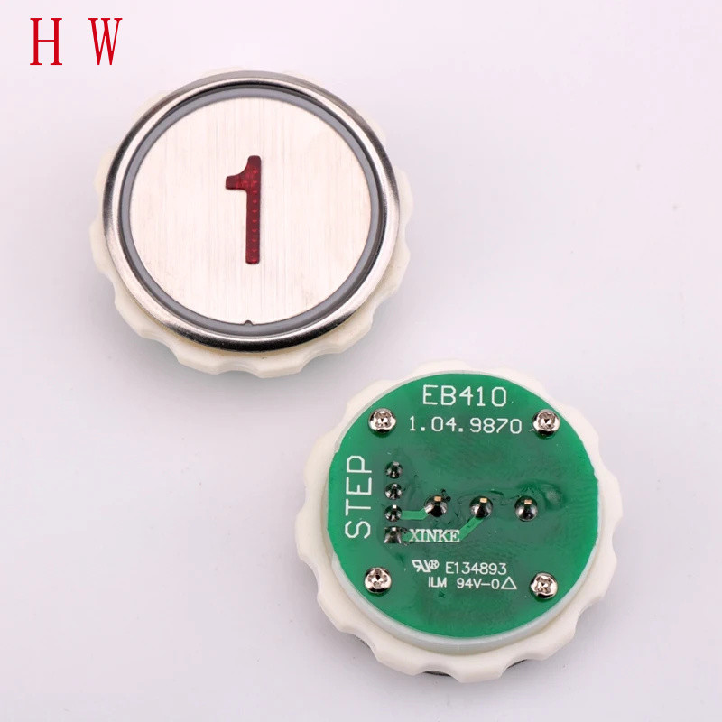 ปุ่มชิ้นส่วนลิฟต์ 5 ชิ้น/ล็อต EB410 DC24V อุปกรณ์เสริมยกEB210