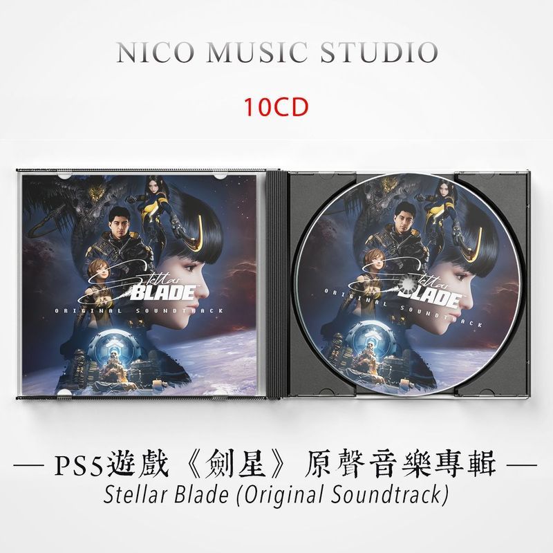 เกม < Sword Star > อัลบั้มเพลงประกอบต้นฉบับ Stellar Blade Stellar Blade Soundtrack BGM Music cd Disc