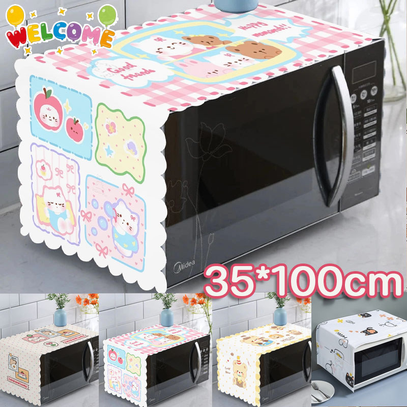 ผ้าคลุมไมโครเวฟ35*100CM รูปการ์ตูนกันฝุ่น ป้องกันน้ำมัน ใช้ได้ก้กเครื่องซักผ้าและตู้เย็น ผ้าคลุมตู้เย็น กันน้ำและกันฝุ่น