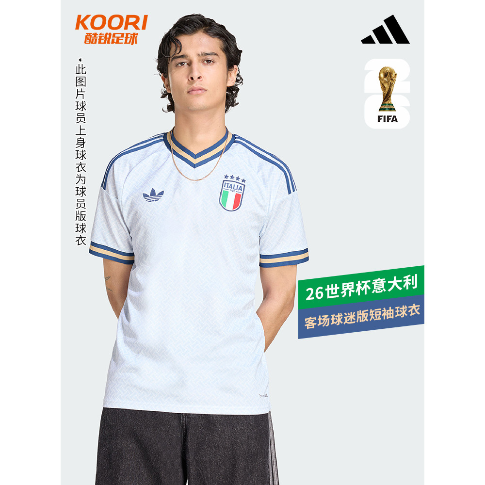 Cool Football Adidas 2026 World Cup Italy Away Fan Version Short Sleeve Jersey KC8704