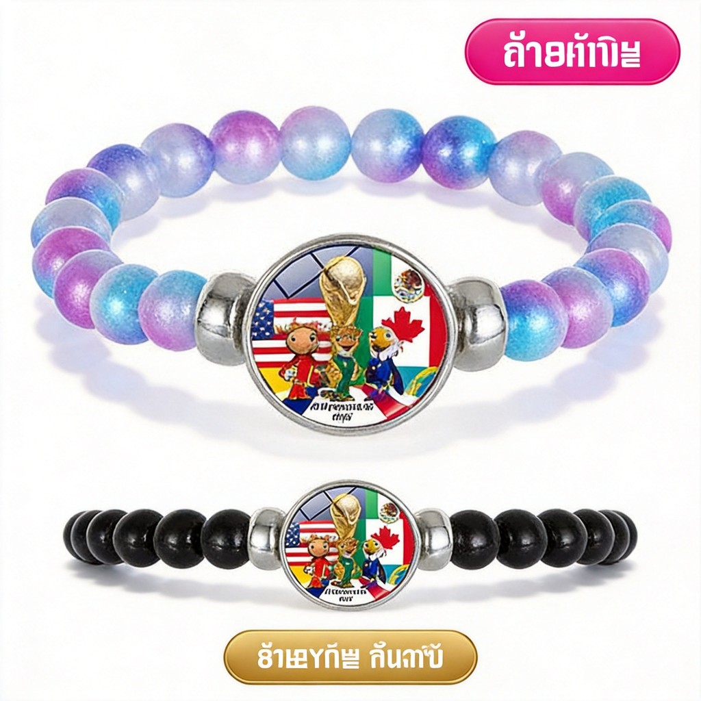 สร้อยข้อมือ ดำ bracelet bangle chain wristlet bracelet bangle chain