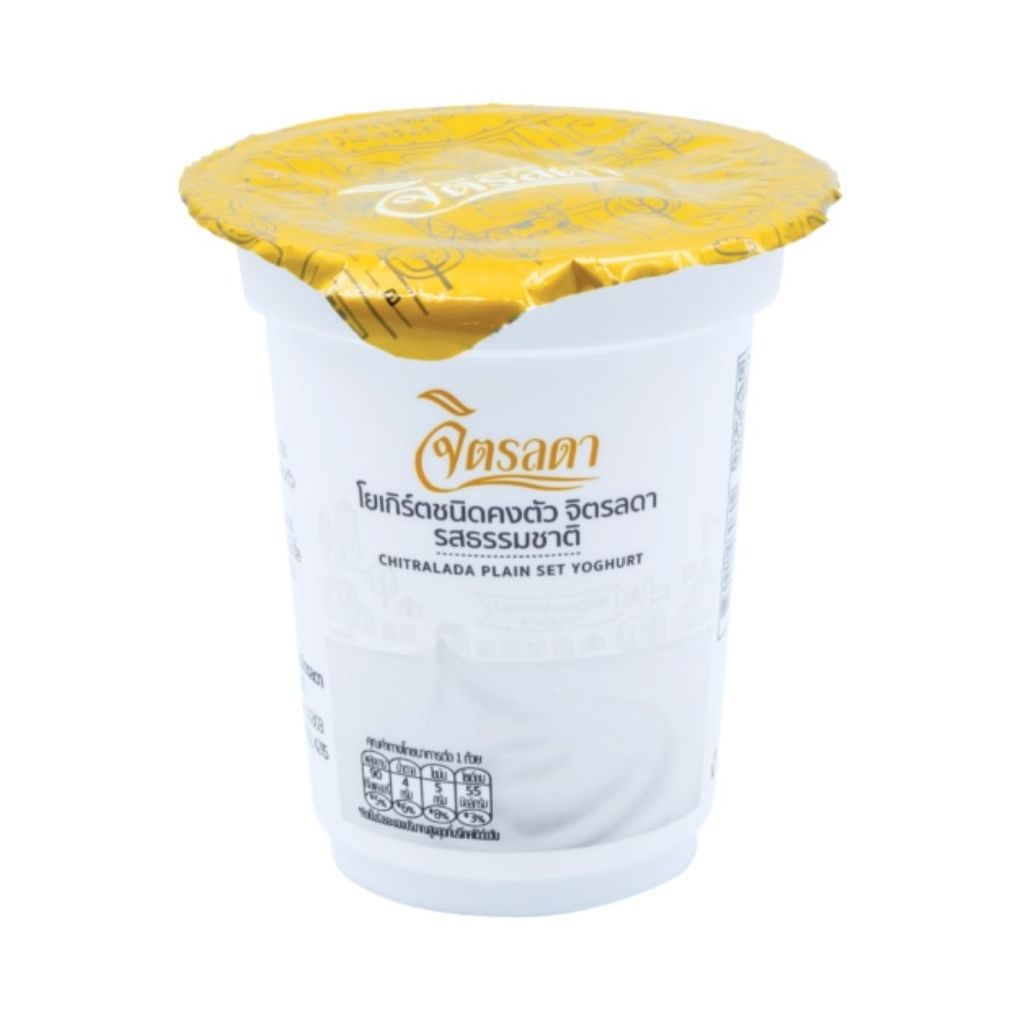 จิตรลดา โยเกิร์ตรสธรรมชาติ Chitralada Set Yoghurt Plain 125g.