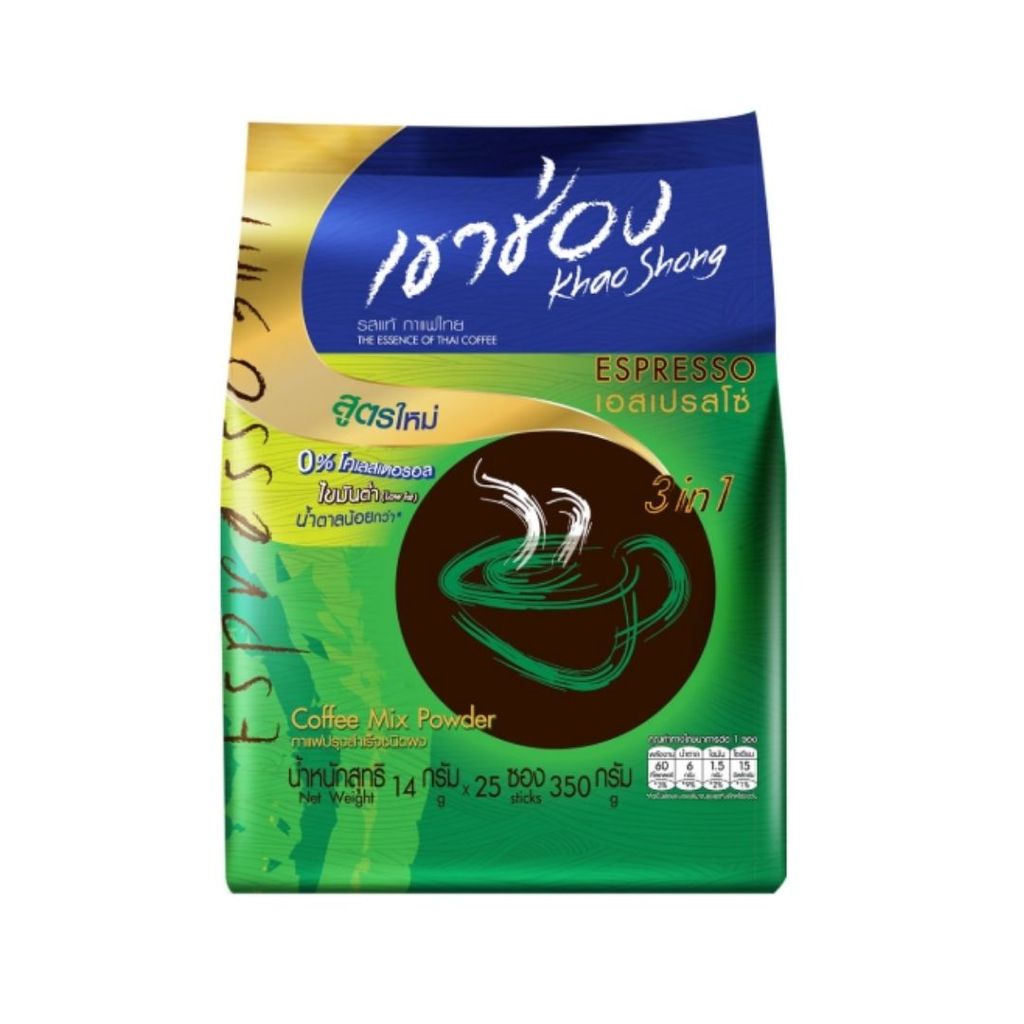 (25 ซอง) Khao Shong 3in1 Coffee Mix Powder Espresso เขาช่อง กาแฟปรุงสำเร็จชนิดผง รสเอสเปรสโซ่  450 กรัม