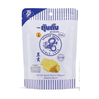 ตรามังกร ขนมตุ๊บตั๊บดั้งเดิม Dragon Brand Tuptub Peanut Original 70g.