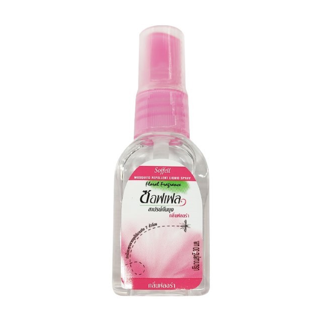ซอฟเฟล สเปรย์กันยุงกลิ่นฟลอร่า Soffell Floral Mosquito Spray 30ml.