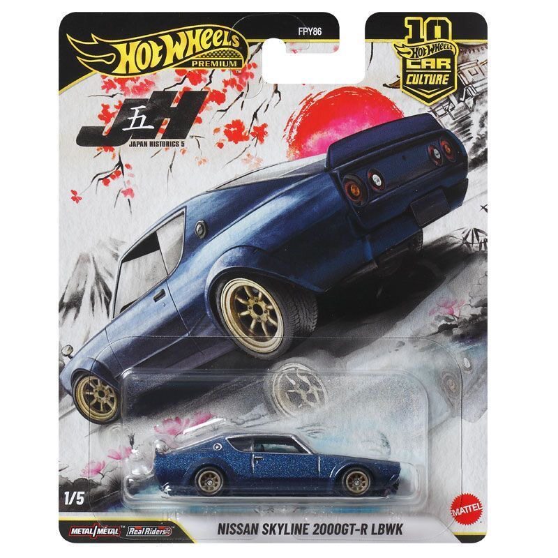 Hot Wheels Car FPY86 Car Culture NISSAN NISSAN SKYLINE 2,000GT โมเดลรถอัลลอย