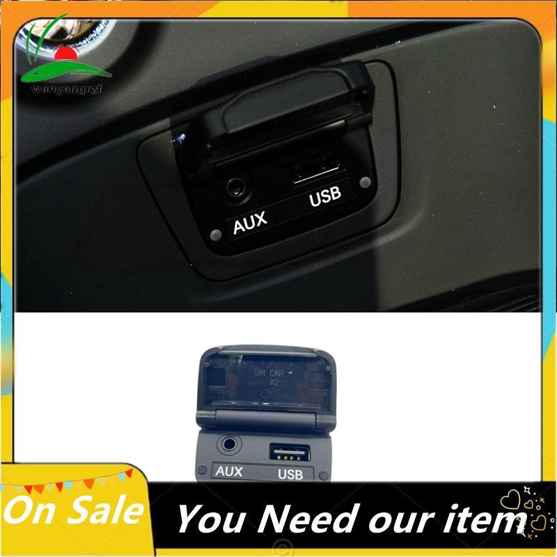 ชุดแจ็ค USB AUX สําหรับพอร์ตอินพุตเสียง USB/AUX 2013-2016