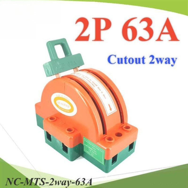 คัทเอาท์ สะพานไฟ NAILE สับสองทาง 2P 63A สะพานไฟ ทรงหลังเต่า..