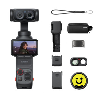 Camera Vlog Insta360 Luna Ultra 8K - Leica Summicron, Zoom Tele 12X, Deep Track 5.0 | Chính Hãng BH12T
