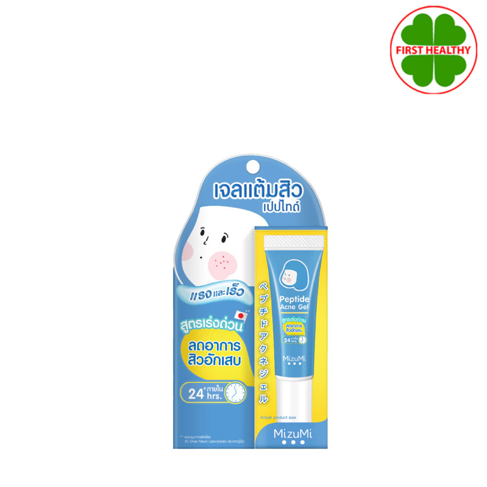 MizuMi Peptide Acne Gel (กล่องฟ้า)  (4g x 6ซอง)