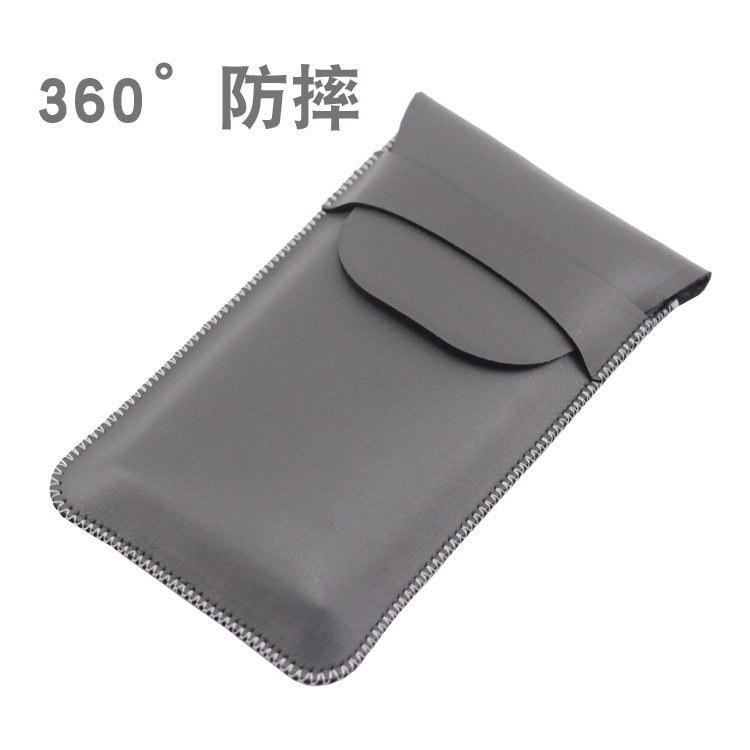 เหมาะสําหรับป้องกันรอยขีดข่วน 66W Huawei 40W Fast Charge Power Bank กระเป๋าเก็บกระเป๋าป้องกันกระเป๋า