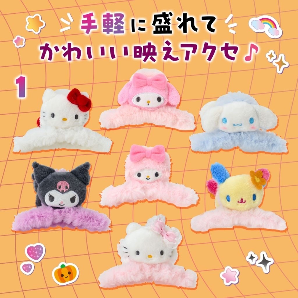 กิ๊บ SANRIO กิ๊บหนีบผม ซานริโอ้ กิ๊บไอดอล กิ๊บติดผม Sanrio Hair Clip แท้ จากญี่ปุ่น Kitty Kuromi MyMelody