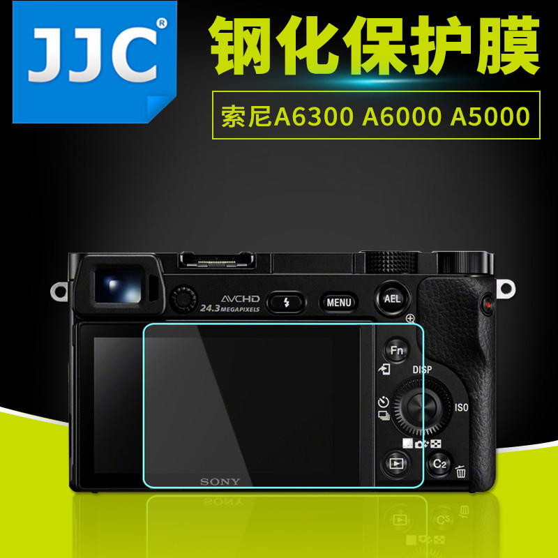 JJC Sony A6700 ฟิล์มนิรภัย 6100 6600 6300 A6000 6400 กล้อง A5000 ฟิล์มป้องกัน