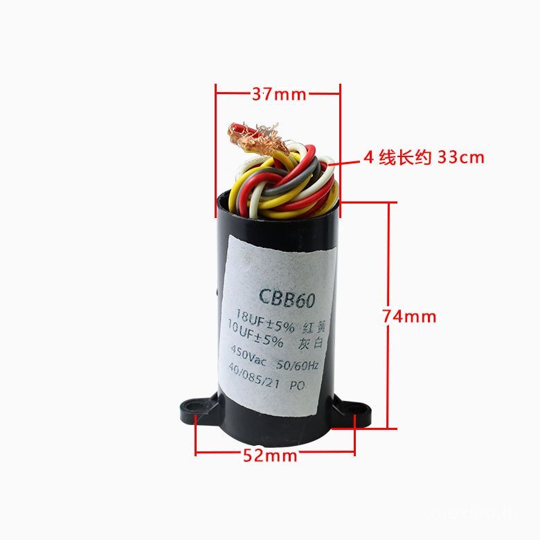 CBB60 กลองคู่เครื่องซักผ้าตัวเก็บประจุ 18 + 10uf สี่สาย 4 สาย Double-กระบอก Starter Capacitor 10+18u