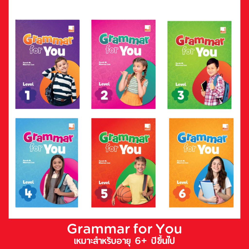 PelangiThai หนังสือแบบฝึกหัดประถม Exploring Grammar Step By Step Book