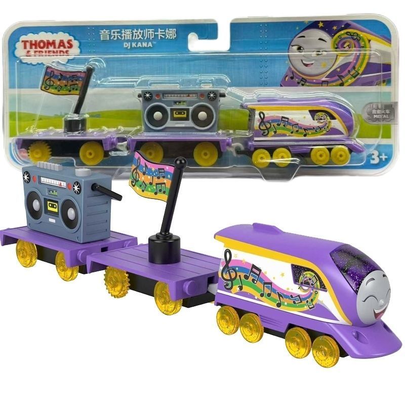 Thomas Track Master Series Wonderful Moment Alloy Train HHN17 Kana Gordon Thomas Train