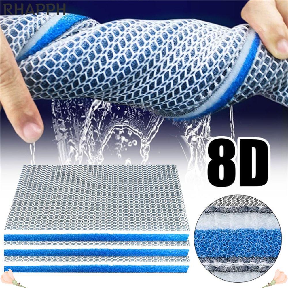 RHAPPH 1 ชิ้น Aquarium FILTER ฟองน้ํา, High-Density 8 ชั้นกรองชีวเคมี, 8D ผ้าฝ้ายฟองน้ํา Aquarium อุปกรณ์เสริม