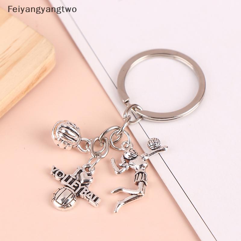 Feiyangtwo Creative DIY พวงกุญแจวอลเลย์บอลเครื่องเล่นโลหะผสมพวงกุญแจ Charms อุปกรณ์เสริมจี้ของขวัญใหม่