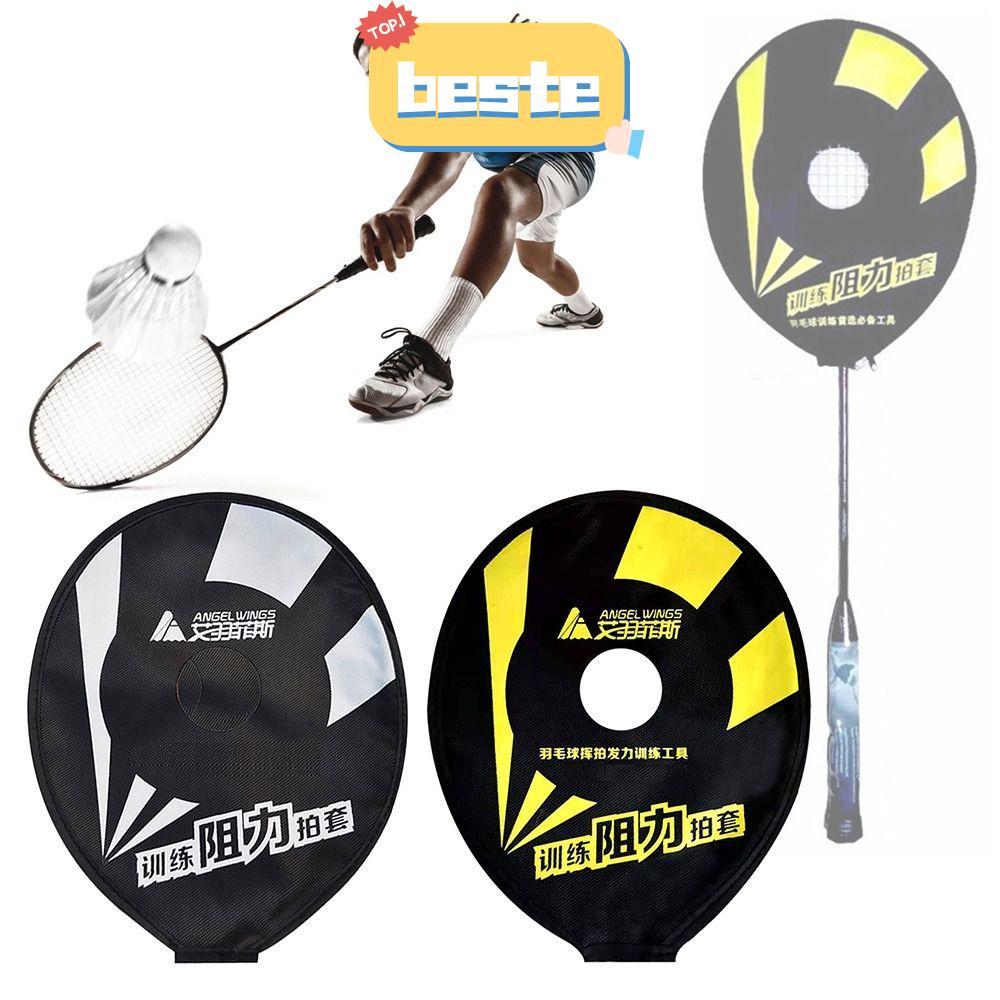 BESTE Racquet แขนอุปกรณ์เสริมอุปกรณ์กีฬา Professional Power Exerciser
