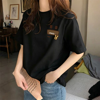 🌷Su.Tee🌷เสื้อน่ารัก เสื้อยืด oversize เกาหลี โคตรนุ่ม เนื้อผ้าฝ้ายผสมโพลีเอสเตอร์ ลาย "Pumpkin Girl" สินค้าใหม่ 2026