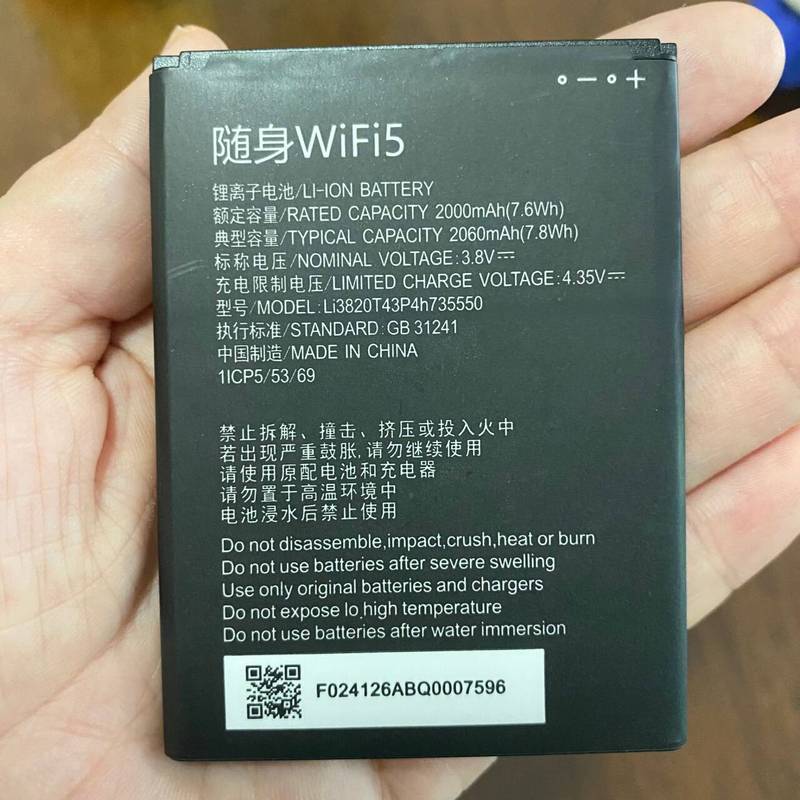 ZTE U10SPro แบตเตอรี่ WiFi5 MF932 แบตเตอรี่เราเตอร์มือถือ MU5001MU5002 แบตเตอรี่