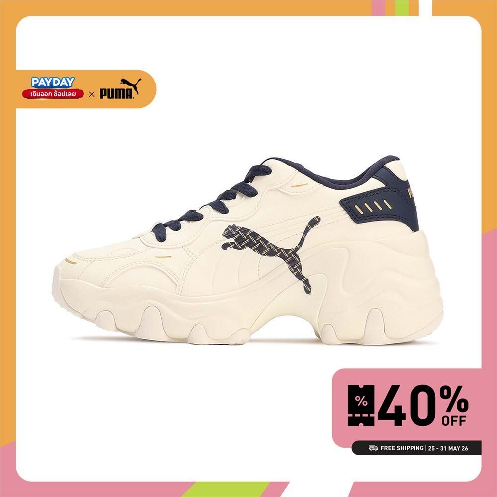 PUMA PRIME/SELECT - รองเท้าส้นเตี้ย Pulsar Wedge Deboss สำหรับผู้หญิง สีขาว - 39663301