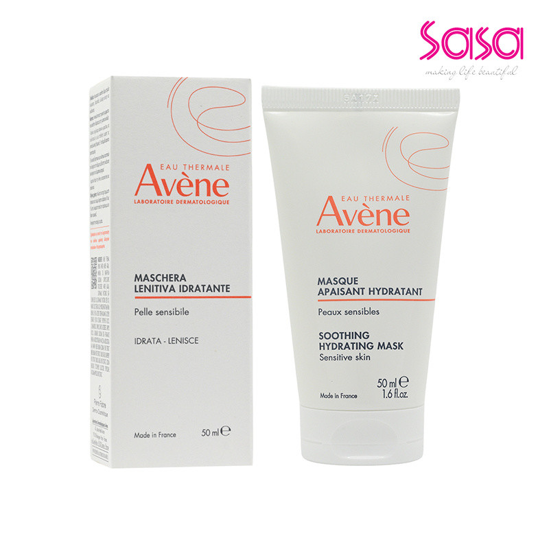 Avene Soothing Hydrating Mask (50ml) 