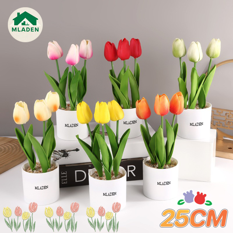 MLADEN ดอกทิวลิปปลอม 25CM ตกแต่งบ้านดอกไม้ปลอม ดอกไม้ 3 ดอก พร้อมกระถางดอกไม้ ดอกทิวลิปจำลอง