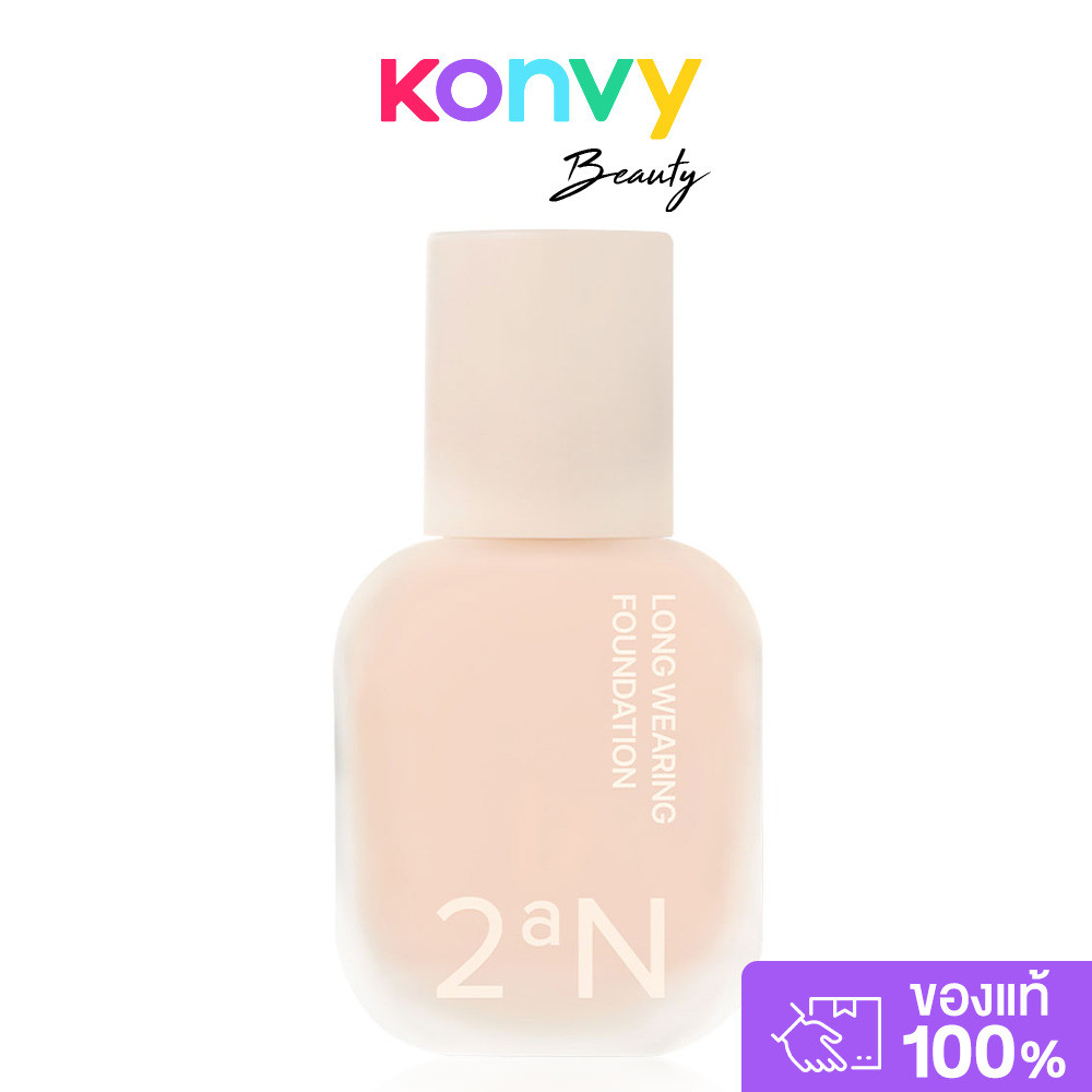 2aN Long Wearing Foundation 30ml #19 Pale Beige ทูเอเอ็น รองพื้นเนื้อกึ่งแมท.