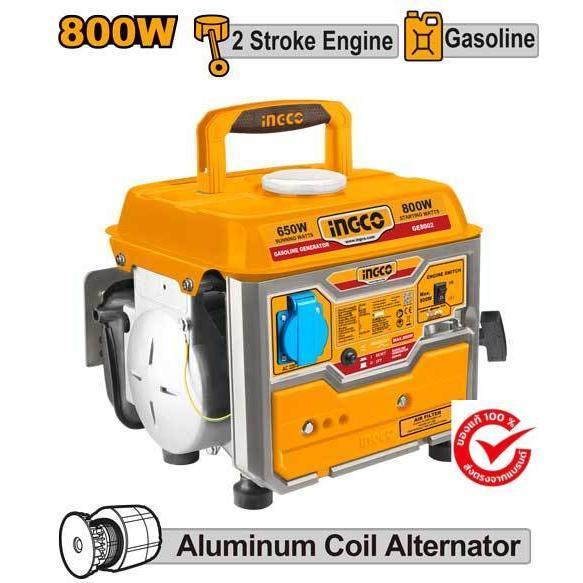 (ส่งด่วนทันที) เครื่องปั่นไฟ 800W GE8002 INGCO
