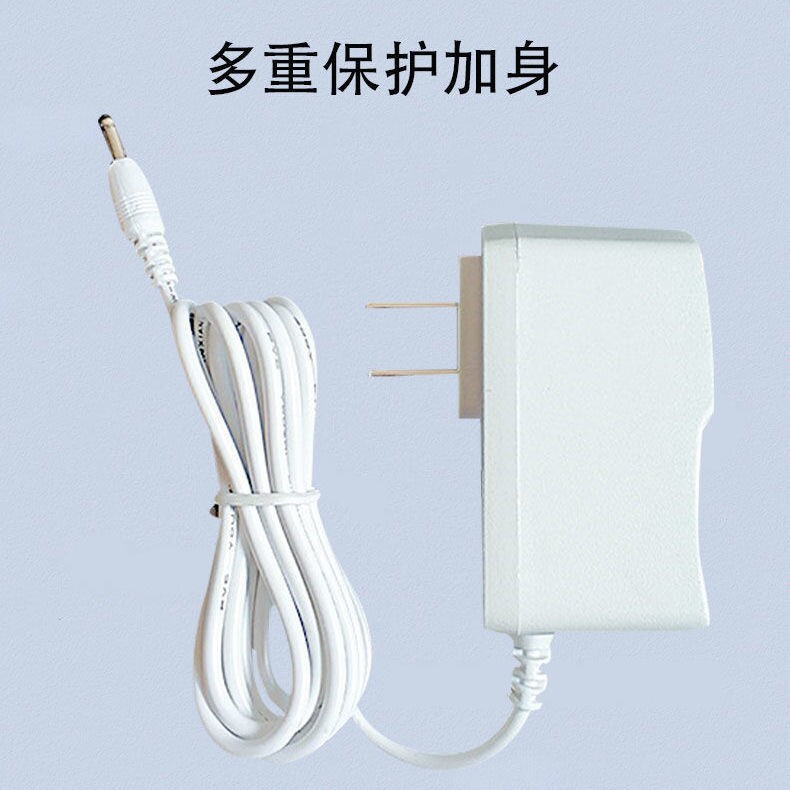 เหมาะสําหรับโคมไฟตั้งโต๊ะ LED Hasbro CC17-V Power Adapter เครื่องชาร์จสายไฟ 5V1A