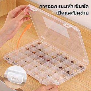 48-ตาราง กล่องเก็บพลาสติกใส,เครื่องประดับต่างหูสตั๊ดแหวนออแกไนเซอร์,กล่องเรียงลําดับตู้พลู,สก์ท็อปกล่องเก็บหลายตาราง,รายการขนาดเล็กจัด,ชิ้นส่วนเครื