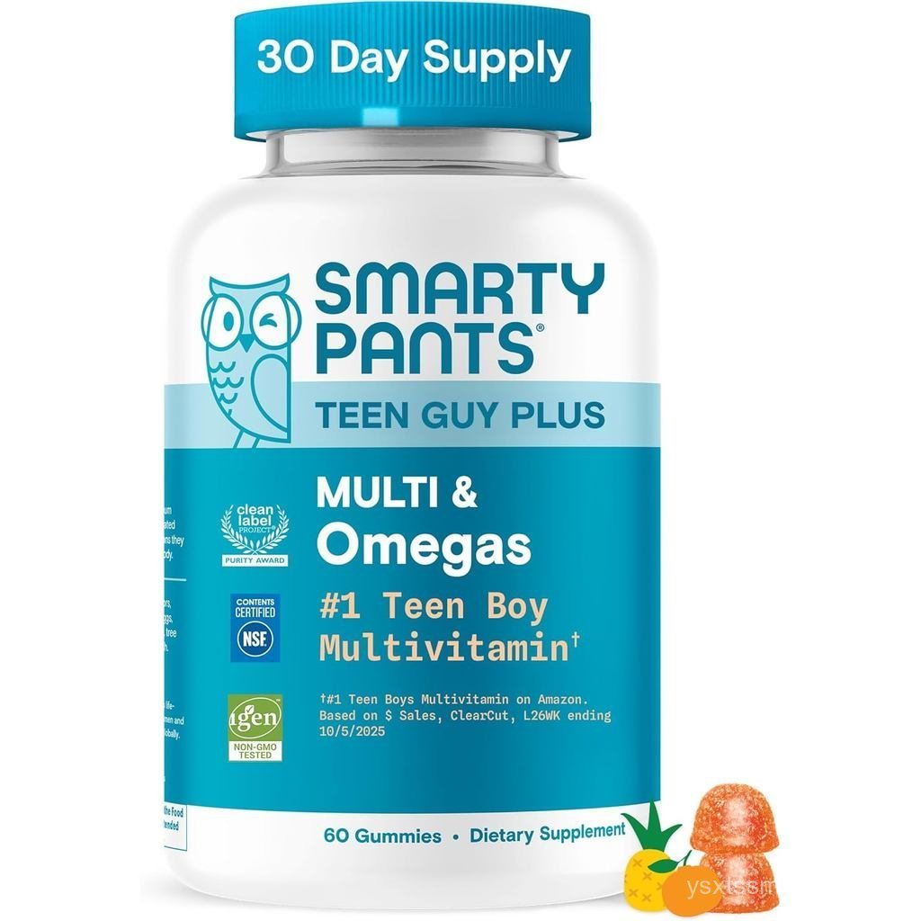 artyPants Teen Guy Multivitamin Gummies, Omega 3 (DHA/EPA), Vitamin D3, C, Vitamin B12, B6, A, K & Z