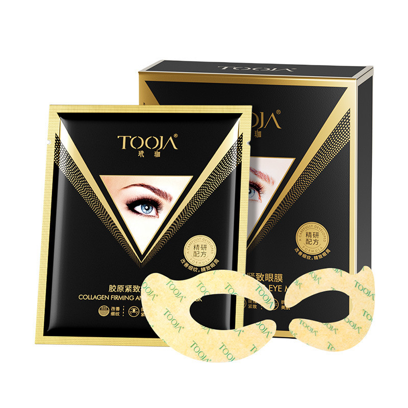 Collagen Eye Patch Firming Eye Patch Eye Patch Dark Circles Hydrogel C-Shaped Under-Eye Patch Eye Pa