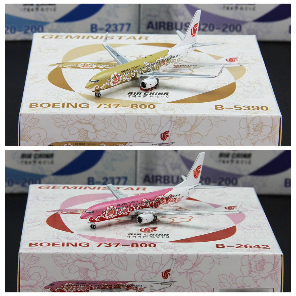 ขายพร้อมสต็อก - GeminiStar National Airlines Boeing B737-7B737-8 Airbus A320 Peony Airbus รุ่น 1/400