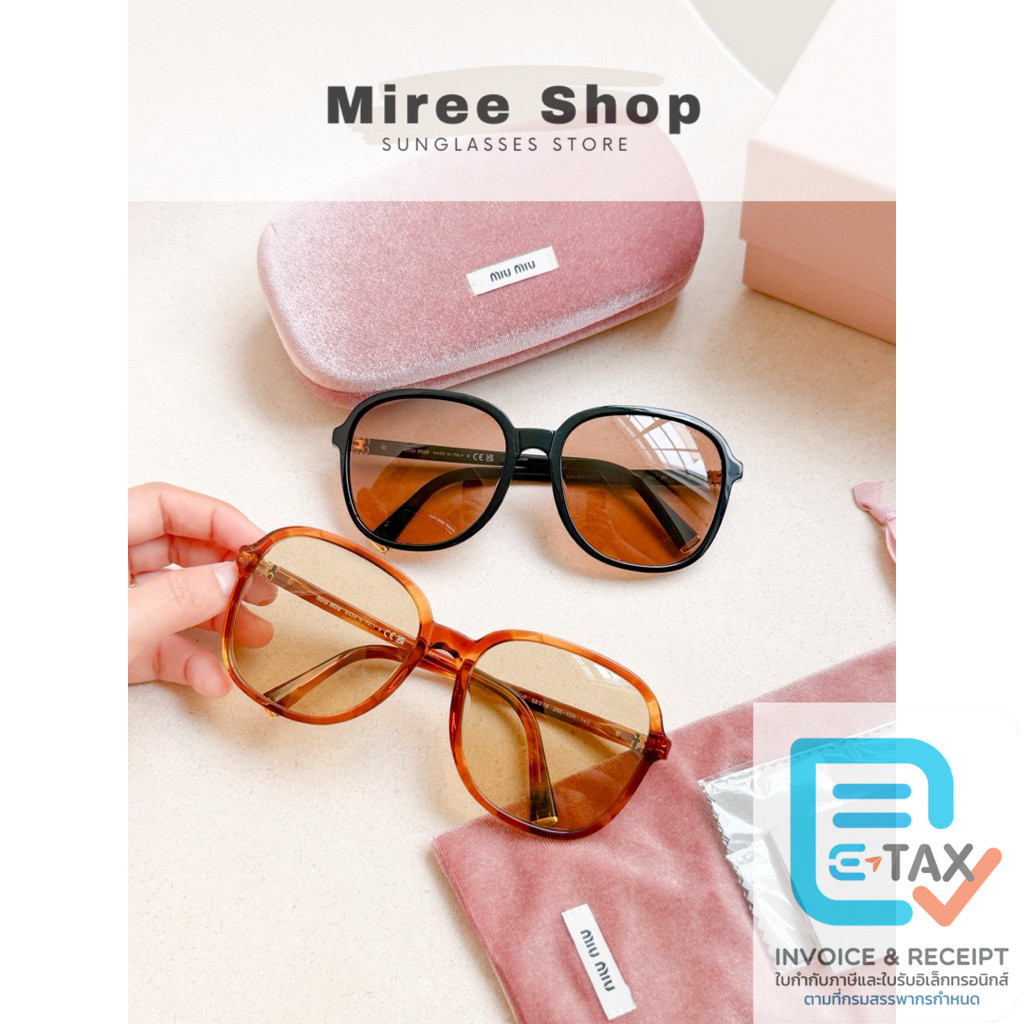 Miu Miu แว่นกันแดดรุ่น B01SF แฟนโอเวอร์ไซส์ น้ำหนักเบาของแท้ประกันศูนย์ 2 ปีค่า
