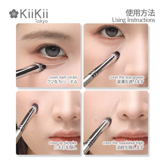KiiKii Beauty แปรงแต่งหน้า แปรงปัดแก้ม แปรงเกลี่ยคอนซีลเลอร์ ปกปิดรอยสิว รอยคล้ำ ขนแน่นไม่หลุดร่วง