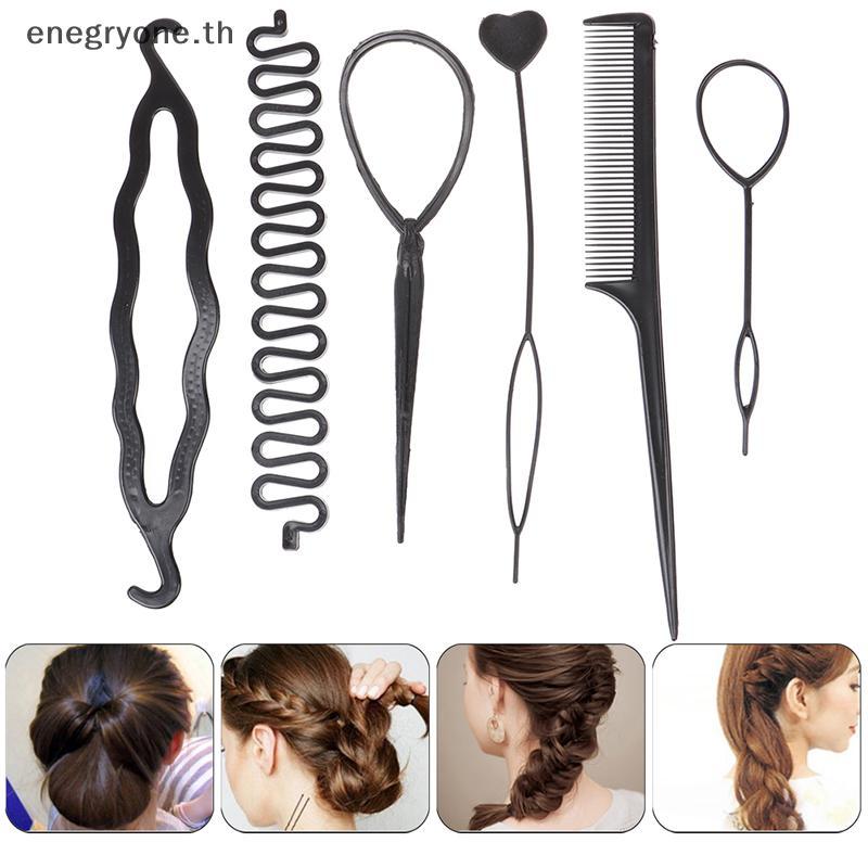 EOTH 6 ชิ้น/เซ็ตเด็ก Curler Hair Braid Maintenance Spiral Twist เครื่องมือจัดแต่งทรงผม.