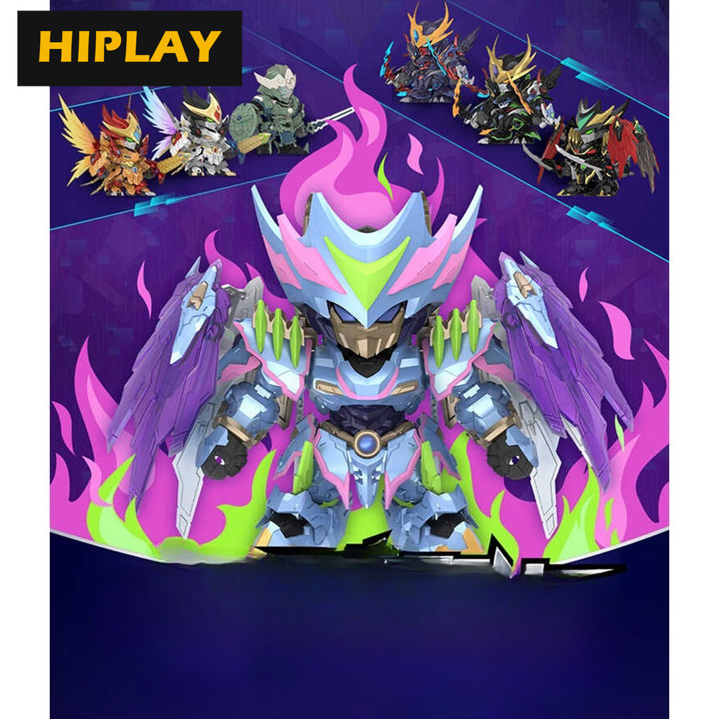 In StockHIPLAY Motor Nuclear MNM-XH-B Legend of Star General Wave 2 Mecha (เดี่ยว) Blind Box