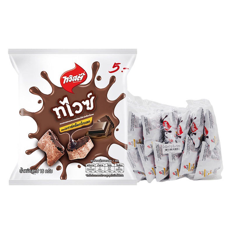 ทวิสตี้ ทไวท์ไส้ช็อกโกแลต 15 ก. x 12 (TWISTIES Twice Chocolate 15 g x 12) โปโลแมน POLOMAN