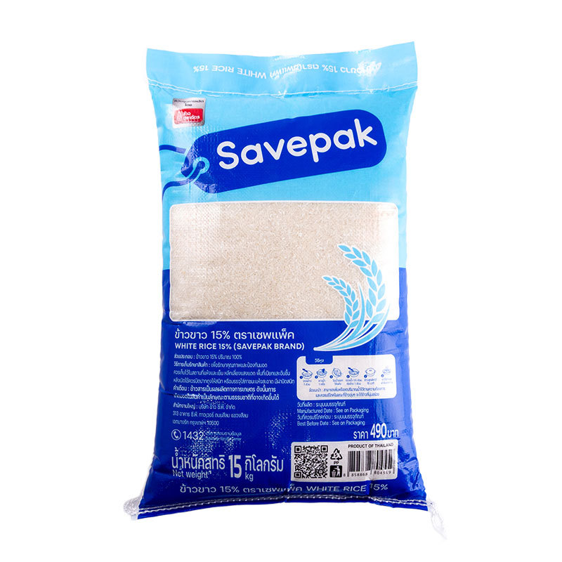เซพแพ็ค ข้าวขาว 15% 15 กก. (SAVEPAK White Rice 15% 15 kg) โปโลแมน POLOMAN