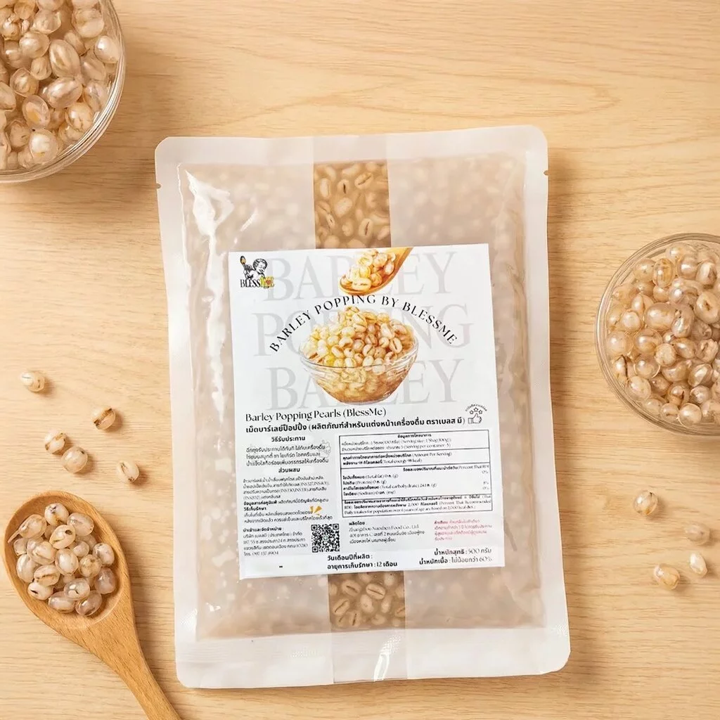 ป๊อปปิ้ง โบบ้า บาร์เลย์ ตรา เบลสมี Bless me Popping Boba Barley 500 g. (05-9611)
