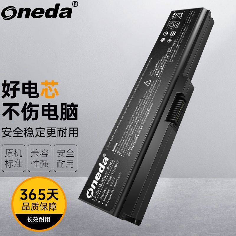 ONEDA เหมาะสําหรับแบตเตอรี่แล็ปท็อป Toshiba Satellite L730-T09W T02R K02B T20W