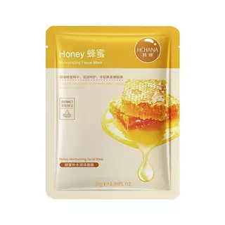 【ซื้อ 10 แถม 10】ชุดมาสก์หน้า เลือกได้หลากหลายสูตร ฟื้นฟูผิวล้ำลึก เติมความสดใสให้ผิวหน้า รีบจับจองให้ผิวของคุณเปล่งปลั่ง