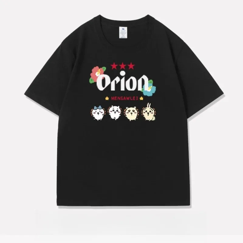 เสื้อยืดแฟชั่นผู้ชายปี 2026 รุ่น R Orion Okinawa Beer Fun คอลเลคชั่นพิเศษ เสื้อยืดผ้าฝ้ายระบายอากาศสำหรับผู้ชายและผู้หญิ