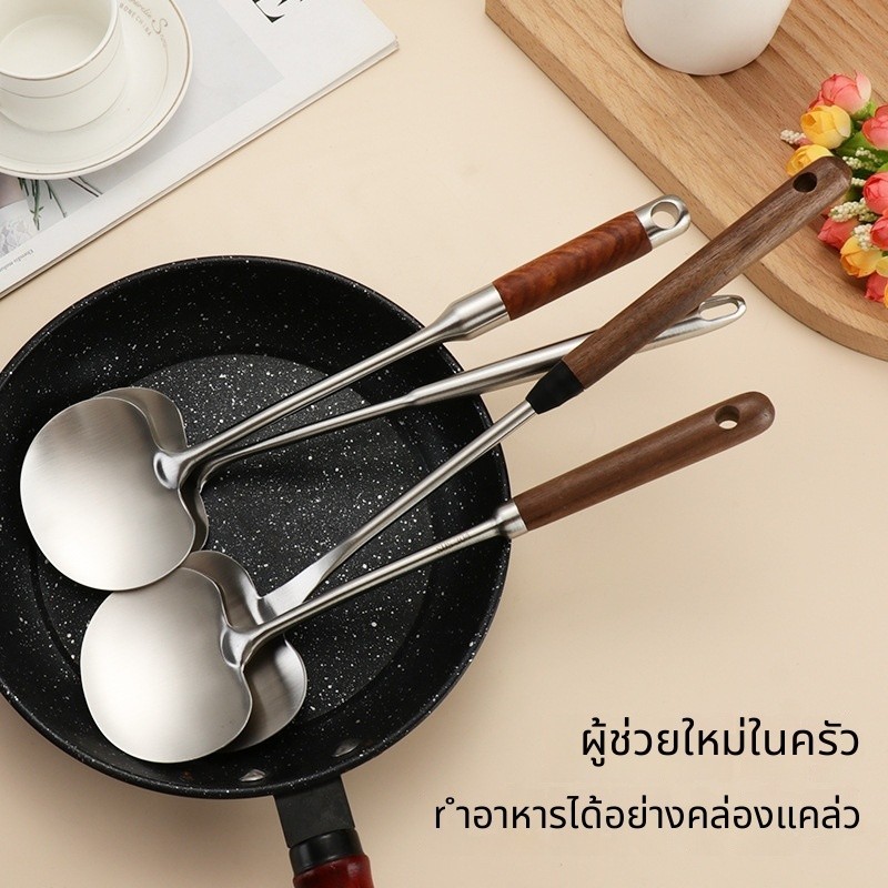 พลั่วเห็ดสแตนเลส ไม้เนื้อแข็งด้ามยาวผัดผักทอด ช้อนด้ามยาวในครัวเรือน ครัวหนาพลั่ว ช้อนซุป ช้อนไม้