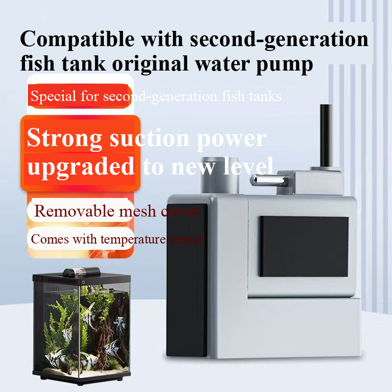 [คลังสินค้าพร้อม] Xiaomi Second-Generation Mijia Smart Desktop Fish Tank ปั๊มน้ําเฉพาะ